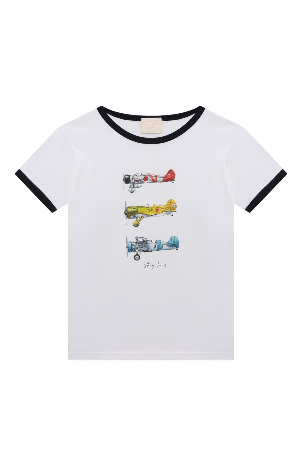 Хлопковая пижама STORY LORIS, арт. 36032/8A-16A, фото 2