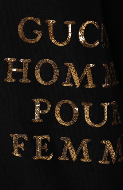 Хлопковый кардиган GUCCI черного цвета по цене 150500 руб., арт. 572808/XJA5D, фото 5 Хлопковый кардиган GUCCI, арт. 572808/XJA5D, фото 5