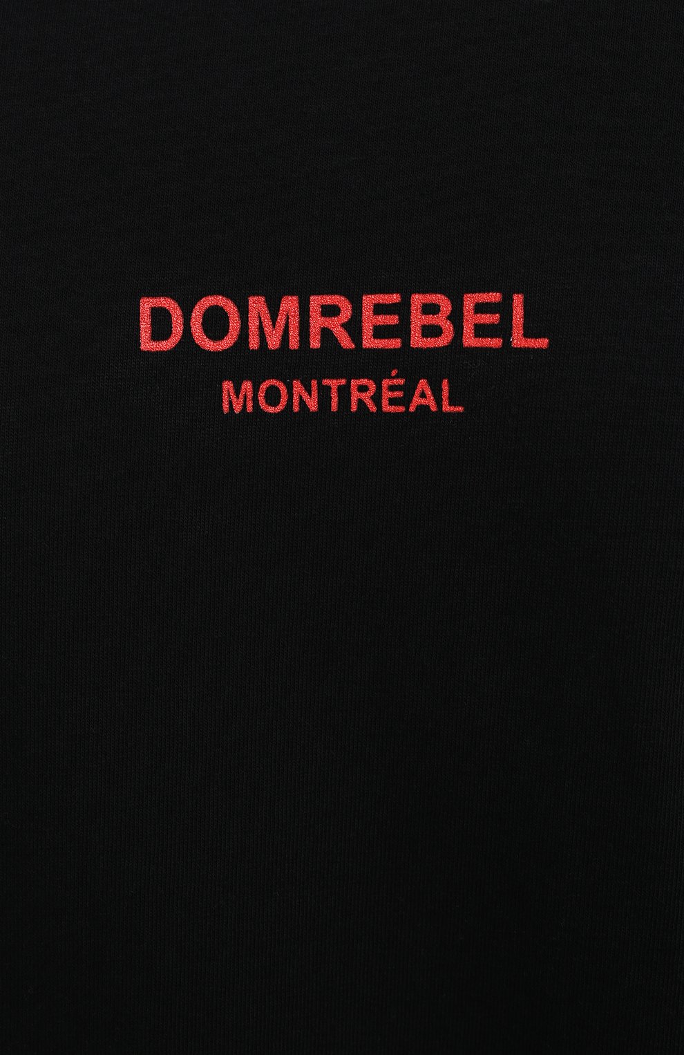 Хлопковая футболка DOMREBEL черного цвета по цене 13200 руб., арт. KISSES/T-SHIRT, фото 5 Хлопковая футболка DOMREBEL, арт. KISSES/T-SHIRT, фото 5