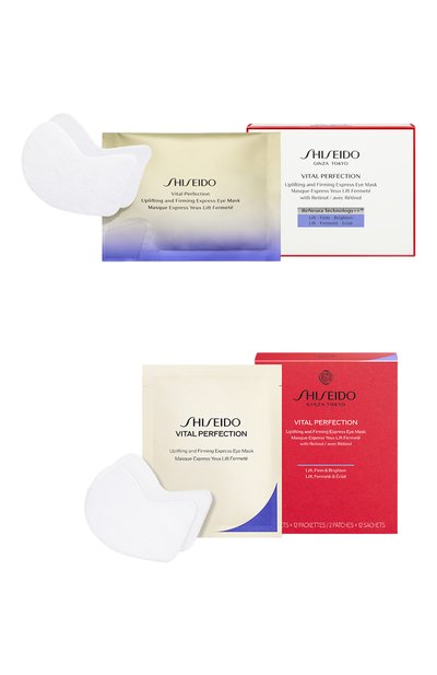 Лифтинг-маска моментального действия для кожи вокруг глаз (12x2) SHISEIDO, арт. 16380SH, фото 3