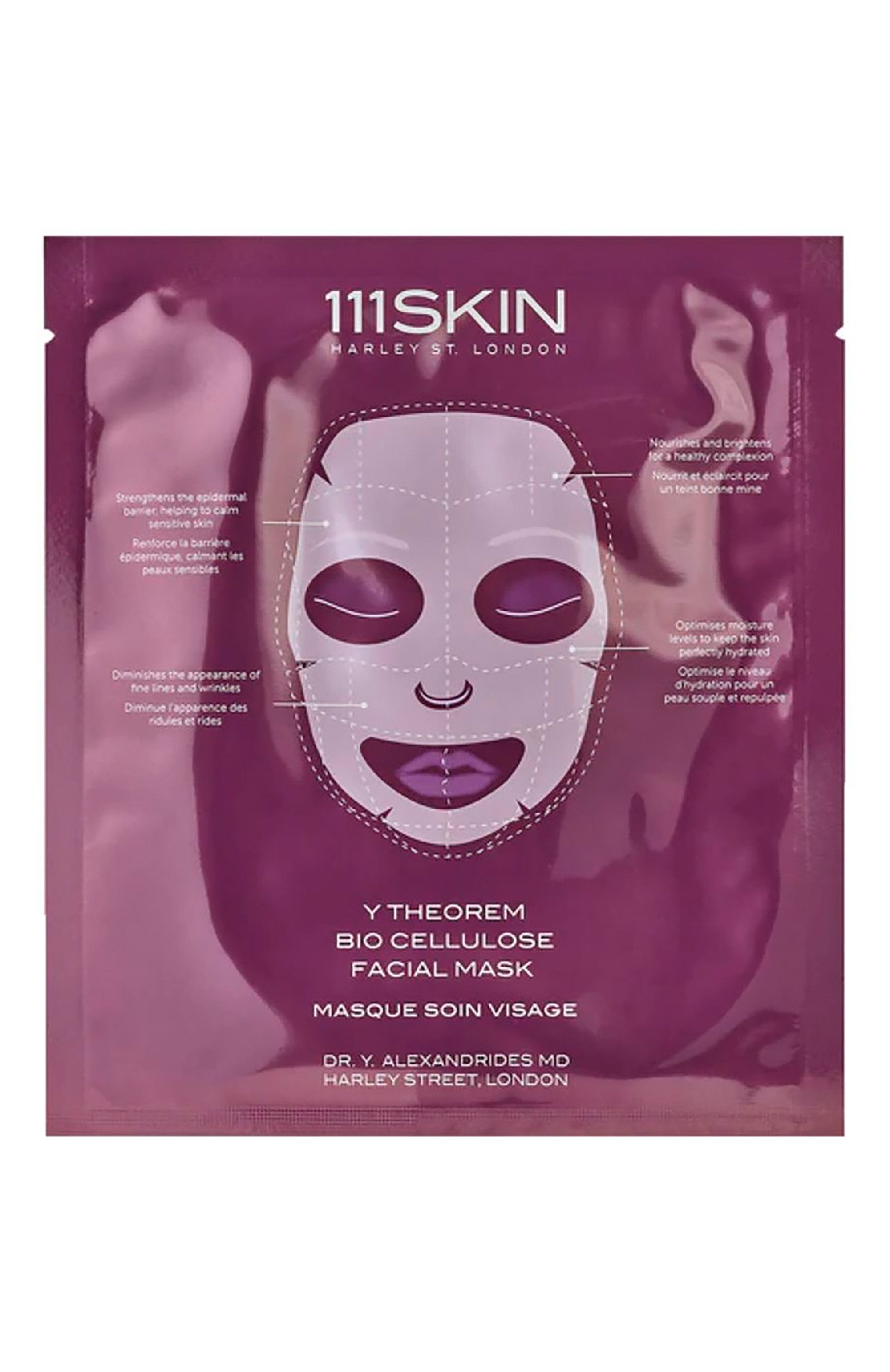 Биоцеллюлозная маска для лица (5шт) 111SKIN, арт. 5060280374166, фото 3