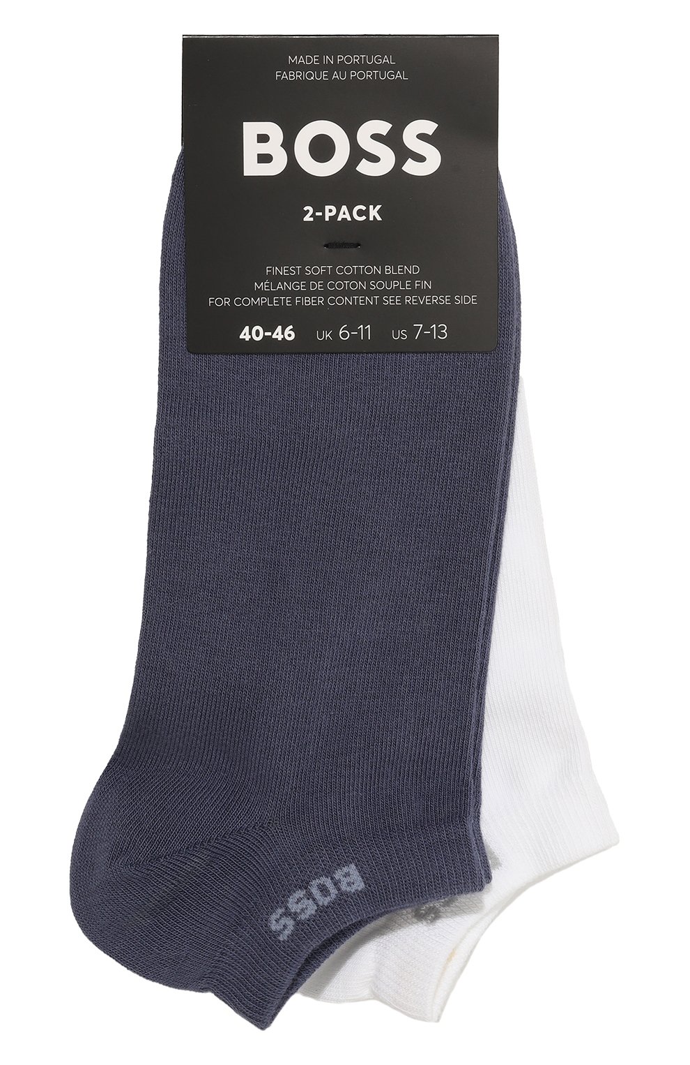 Комплект из двух пар носков BOSS, арт. 50467730, фото 1
