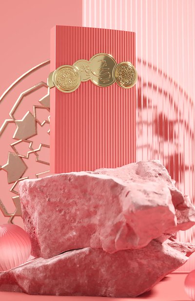 Парфюмерная вода tribute pink box (100ml) AFNAN, арт. 6290171070337, фото 4