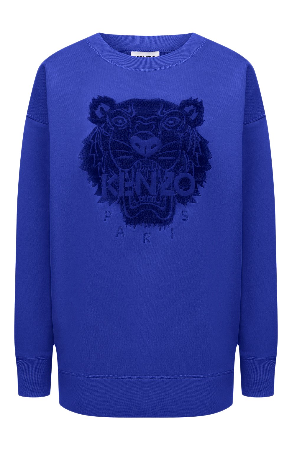 Хлопковый св итшот KENZO, арт. FB52SW9224XF, фото 1