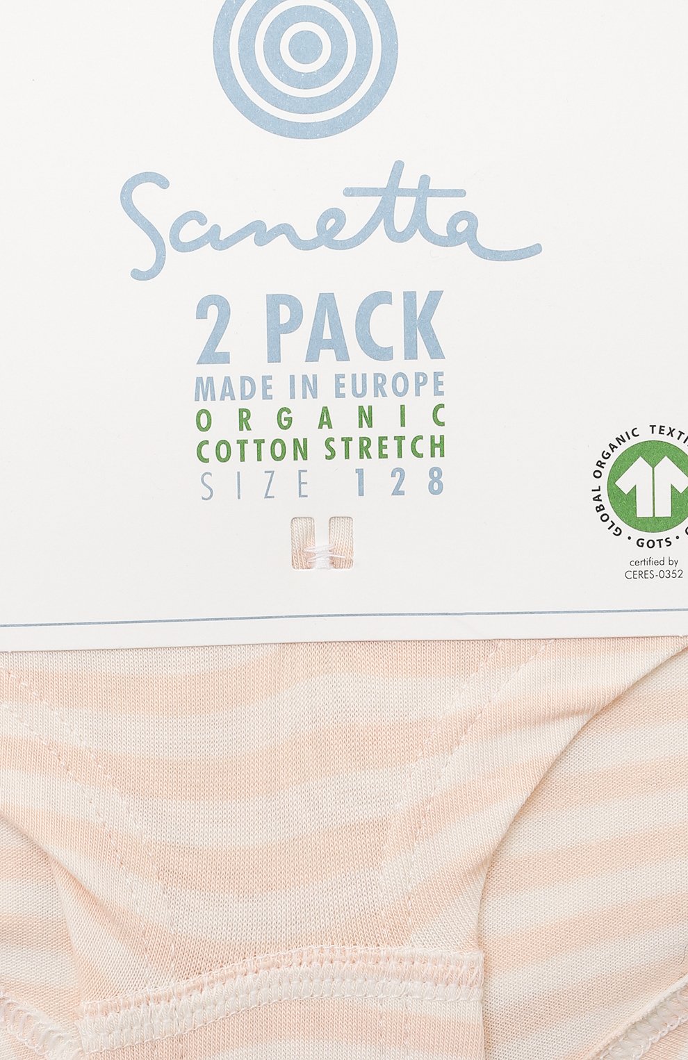 Комплект из двух трусов SANETTA бежевого цвета по цене 4110 руб., арт. 348143, фото 3 Комплект из двух трусов SANETTA, арт. 348143, фото 3