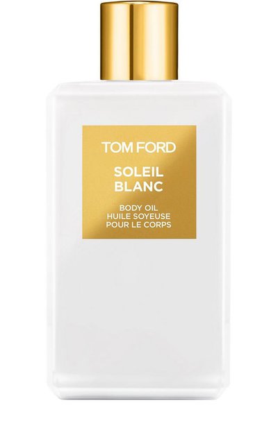 Масло для тела soleil blanc (250ml) TOM FORD, арт. T5AM-01, фото 1