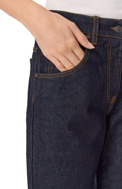 Джинсы MSGM темно-синего цвета по цене 29950 руб., арт. 3941MDP235/257763, фото 5 Джинсы MSGM, арт. 3941MDP235/257763, фото 5
