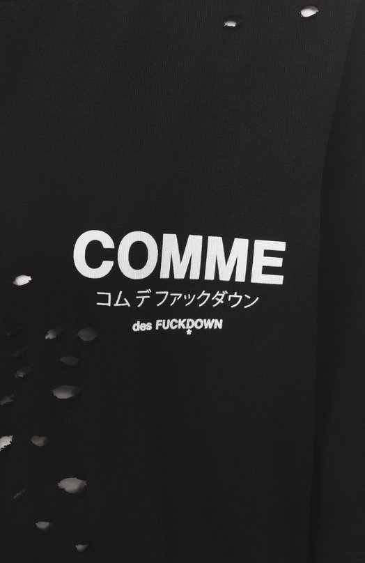 Хлопковая футболка Comme des Fuckdown CFABW01310 Чёрный  CFABW01310 Фото 6