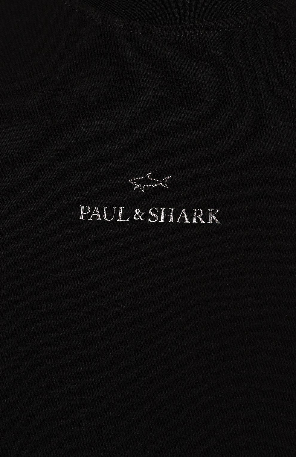 Хлопковая футболка PAUL&SHARK, арт. 14311646, фото 5