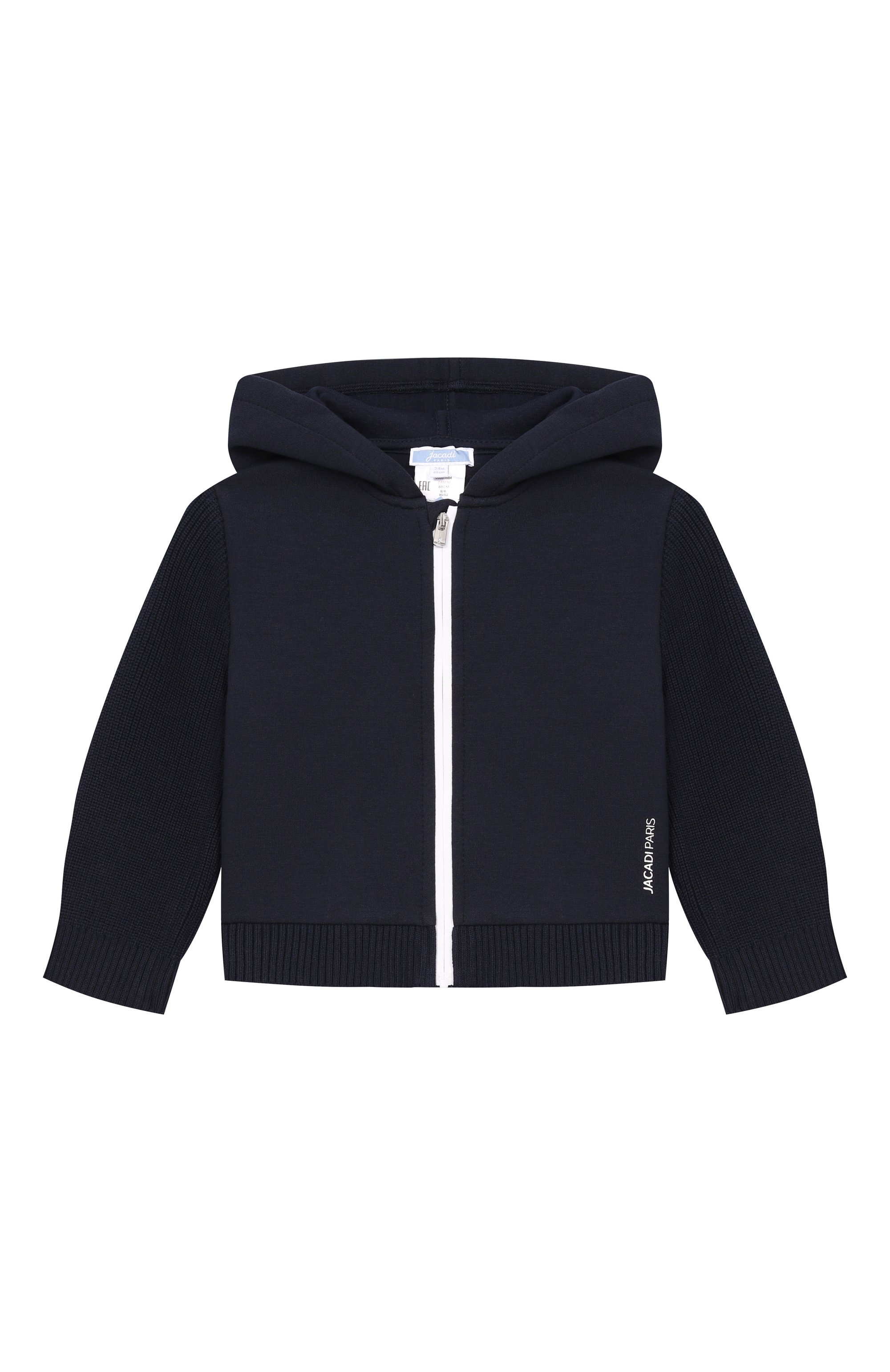 Толстовка JACADI, арт. 2043338, фото 1