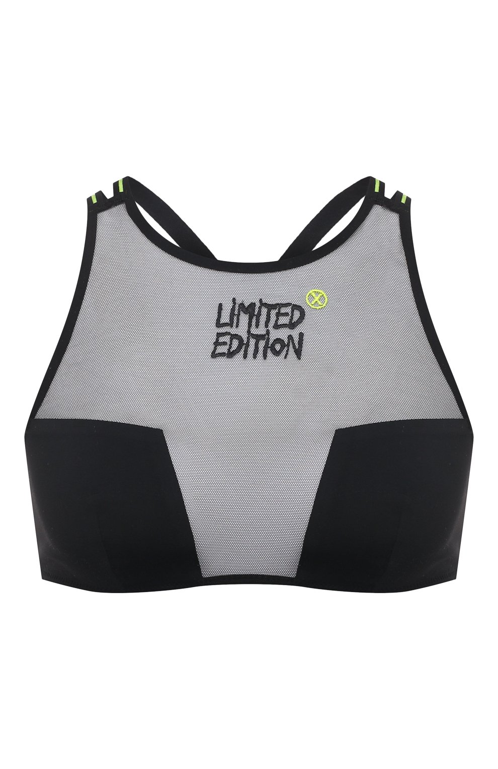 Бра-топ CHANTELLE X, арт. C08F30, фото 1