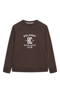 Темно-коричневый