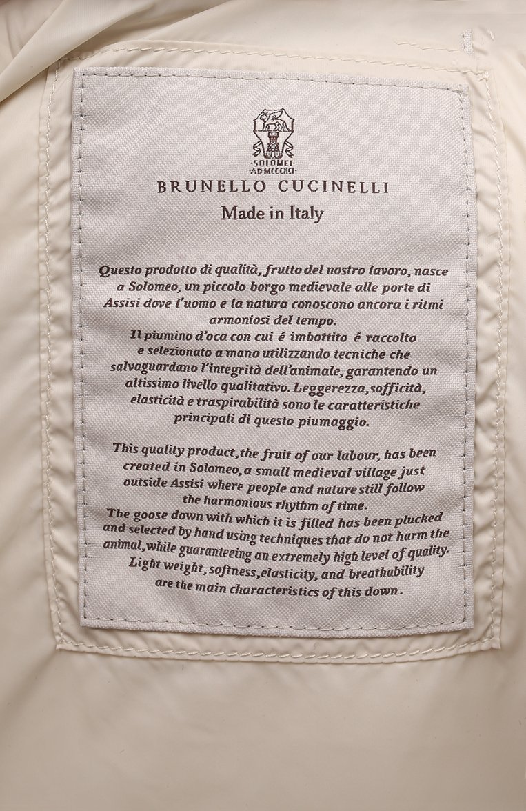 Женский пуховый жилет BRUNELLO CUCINELLI серого цвета, арт. MR4052645 | Фото 6 (Материал внешний: Синтетический материал; Материал сплава: Проставлено; Материал подклада: Синтетический материал; Длина (верхняя одежда): Короткие; Драгоценные камни: Проставлено; Материал утеплителя: Пух и перо; Кросс-КТ: Пуховик; Стили: Кэжуэл)