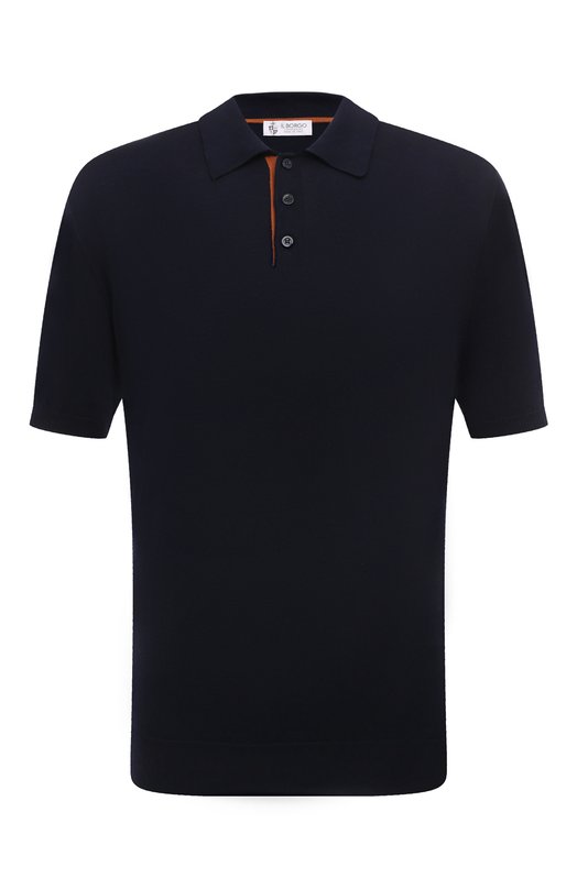 Синий Синий