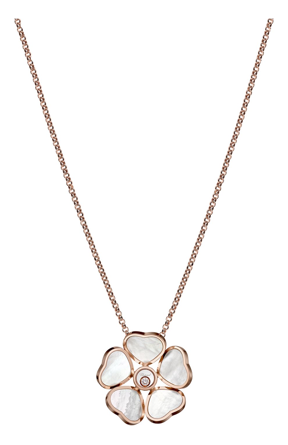 Кулон CHOPARD, арт. 79A085-5301, фото 1