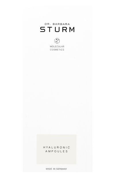 Увлажняющая сыворотка в ампулах для кожи лица и шеи (7x2ml) DR. BARBARA STURM, арт. 4015165409847, фото 3