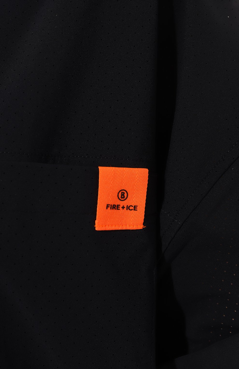 Рубашка BOGNER FIRE+ICE, арт. 54507867, фото 5