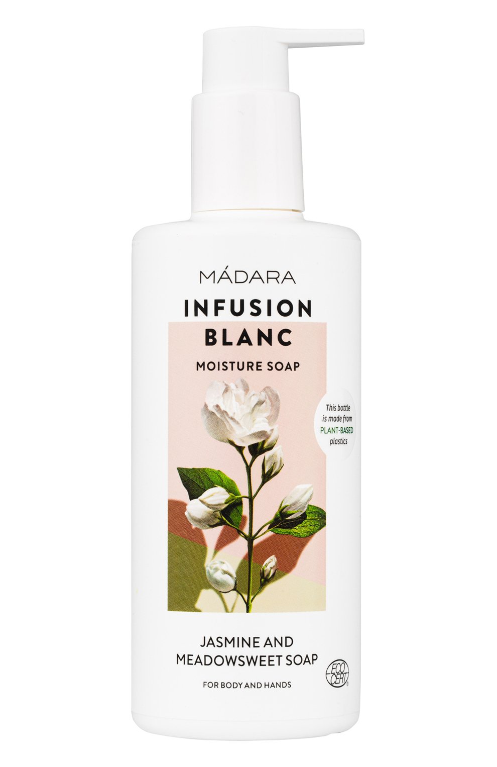 Увлажняющее жидкое мыло infusion blanc (300ml) MADARA бесцветного цвета по цене 1900 руб., арт. A1401, фото 1 Увлажняющее жидкое мыло infusion blanc (300ml) MADARA, арт. A1401, фото 1