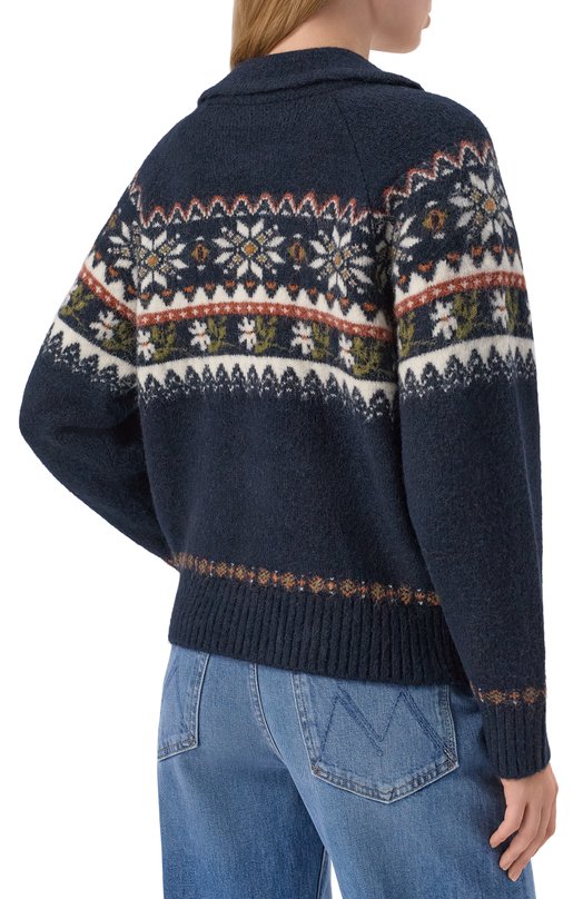 Кардиган Dunst UDSW5D121N2 Синий  UDSW5D121N2 Фото 4