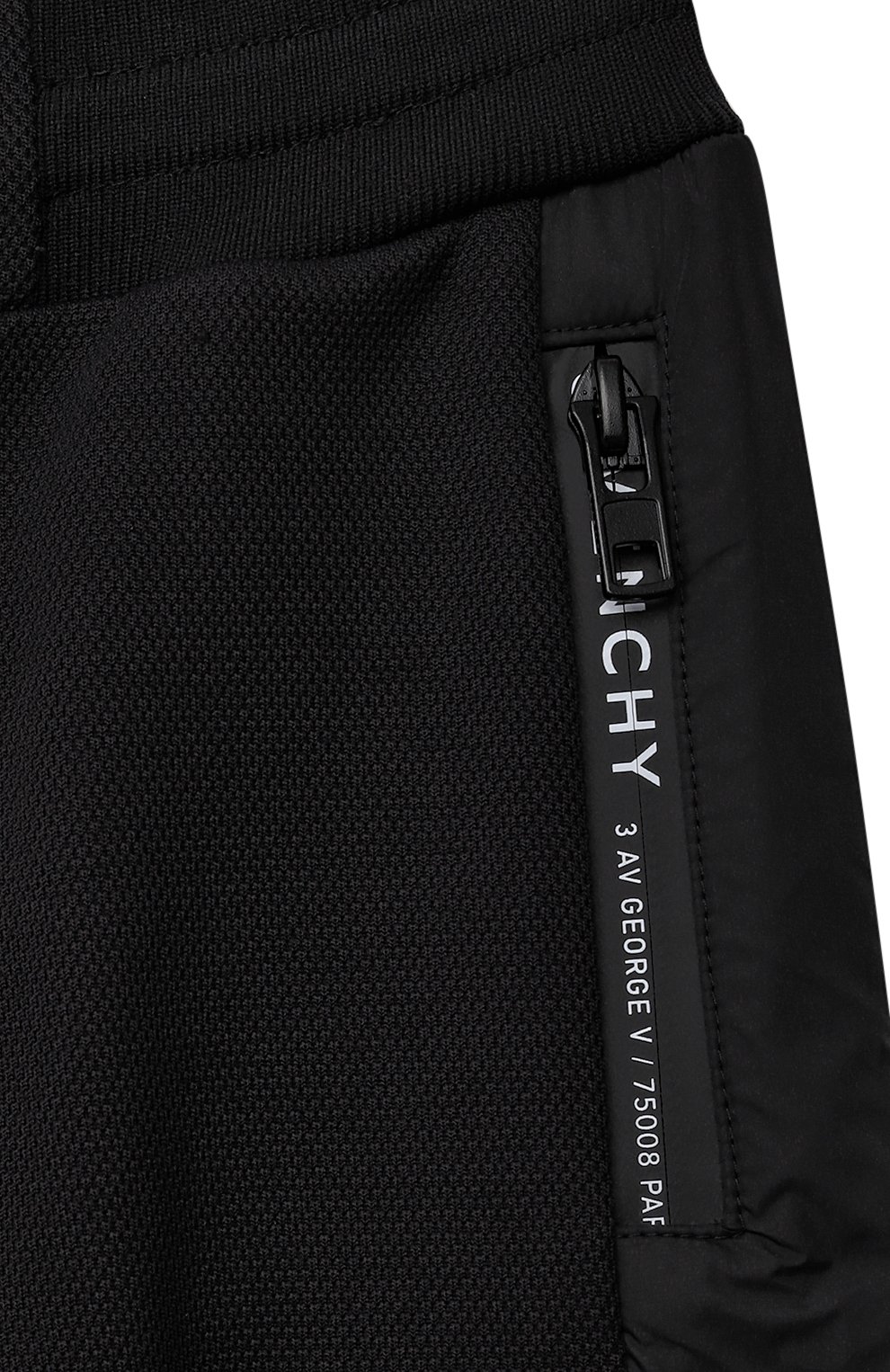 Хлопковые джоггеры GIVENCHY, арт. H24135, фото 3