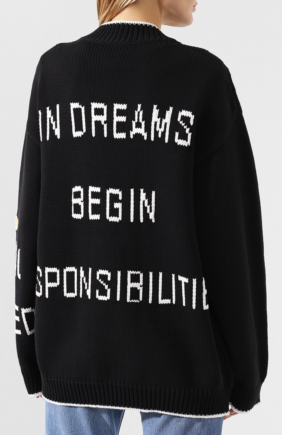 Кардиган на пуговицах NERVURE, арт. 2302, фото 4