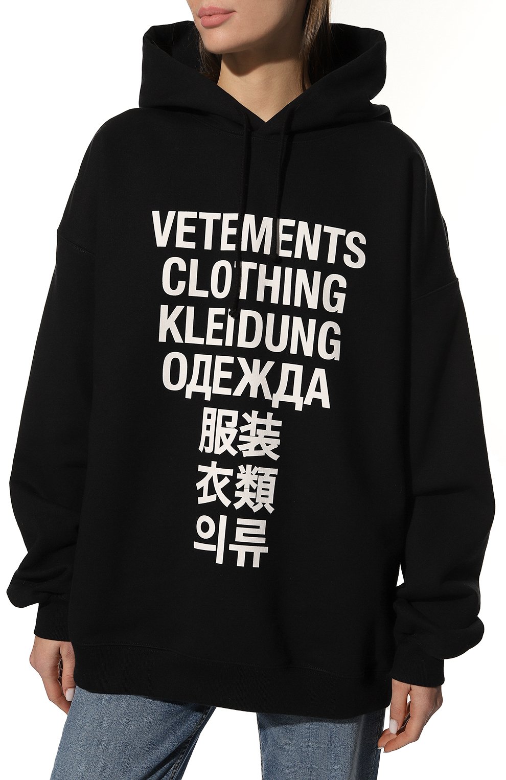 Хлопковое худи VETEMENTS, арт. UA53HD100B 1605/W, фото 3