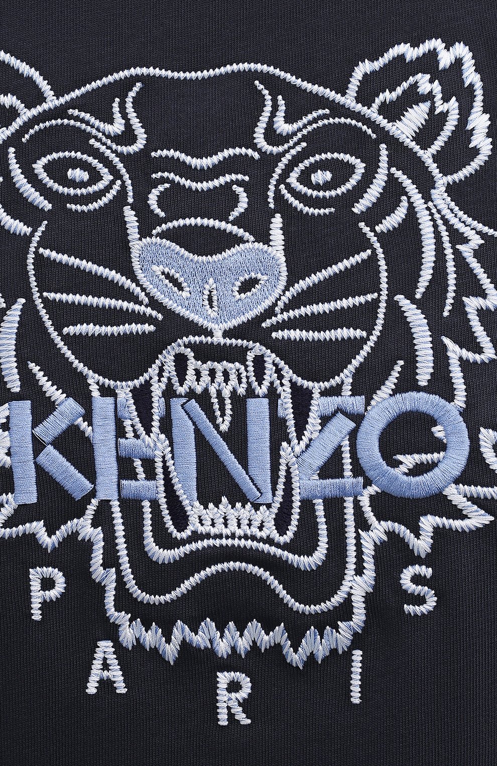 Хлопковая футболка KENZO, арт. FB62TS6454YF, фото 5