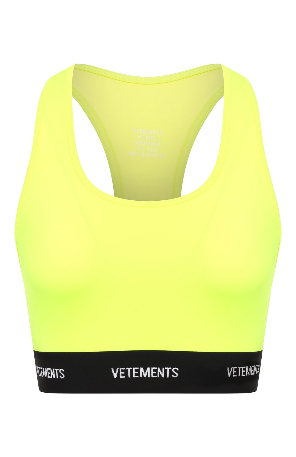 Топ VETEMENTS желтого цвета по цене 16450 руб., арт. SS20TR342 1624/W/FLU0 YELL0W, фото 1 Топ VETEMENTS, арт. SS20TR342 1624/W/FLU0 YELL0W, фото 1