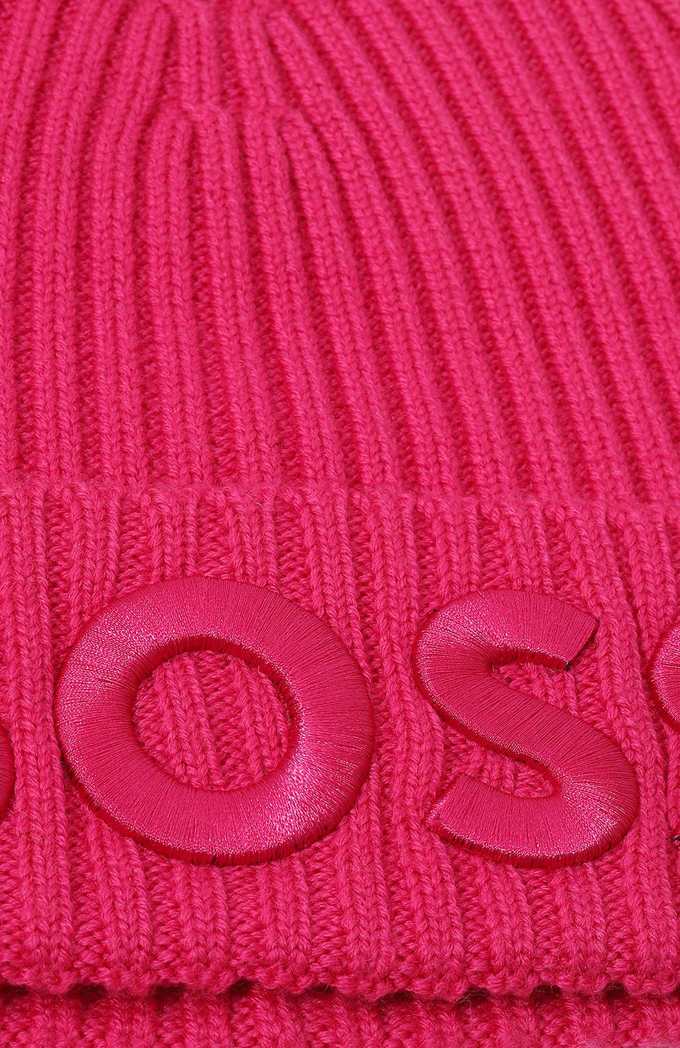 Шерстяная шапка BOSS, арт. 50497815, фото 4