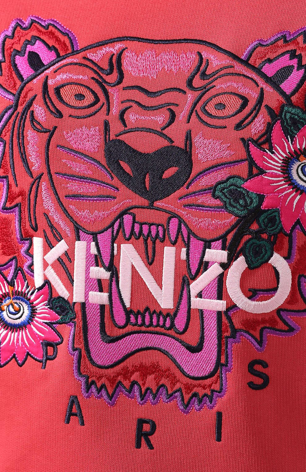 Хлопковый свитшот KENZO, арт. F962SW7124X0, фото 5