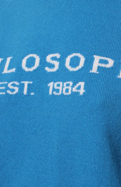 Пуловер из шерсти и кашемира PHILOSOPHY DI LORENZO SERAFINI голубого цвета по цене 56650 руб., арт. A0917/0700, фото 5 Пуловер из шерсти и кашемира PHILOSOPHY DI LORENZO SERAFINI, арт. A0917/0700, фото 5