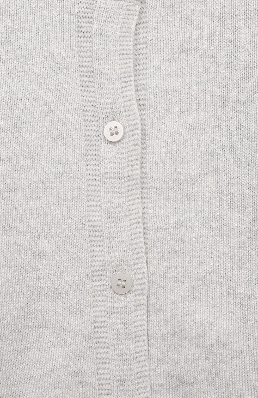 Комплект из четырех предметов BABYBU, арт. BC-1079SET, фото 2