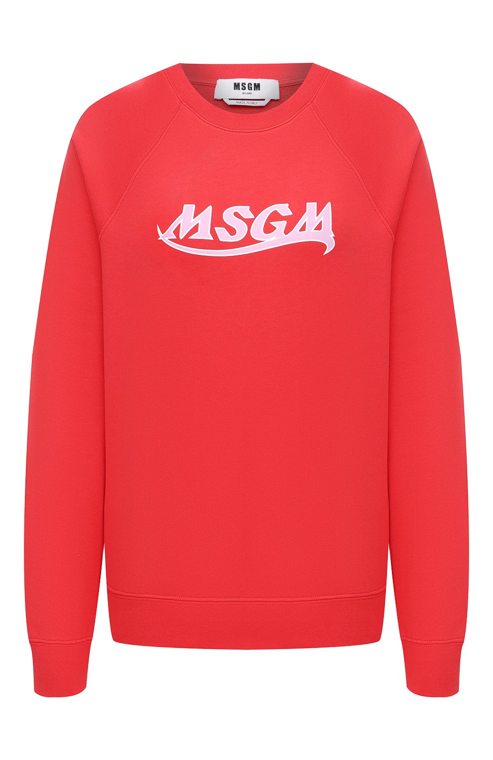 Хлопковый свитшот MSGM, арт. 3041MDM174 217299, фото 1