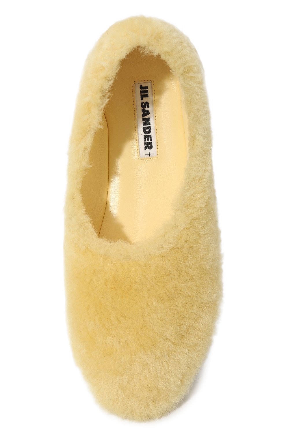 Меховые балетки JIL SANDER, арт. J44WZ0004/P6059, фото 6