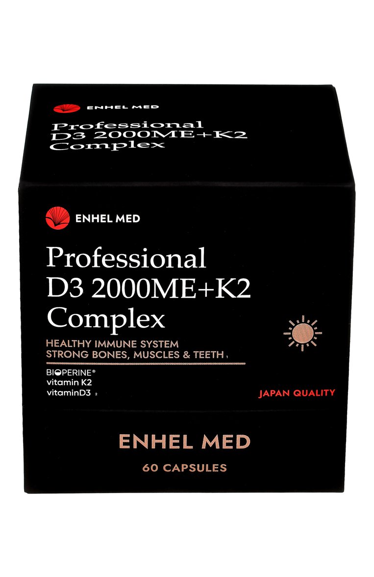 Профессиональный комплекс д3+к2 (60шт.) ENHEL BEAUTY бесцветного цвета, арт. 04603744792482 | Фото 3 (Назначение: Для тела; Тип продукта: БАДы; Региональные ограничения белый список (Axapta Mercury): Не проставлено; Нос: Не проставлено; Косметика кросс-кт: Уход У)