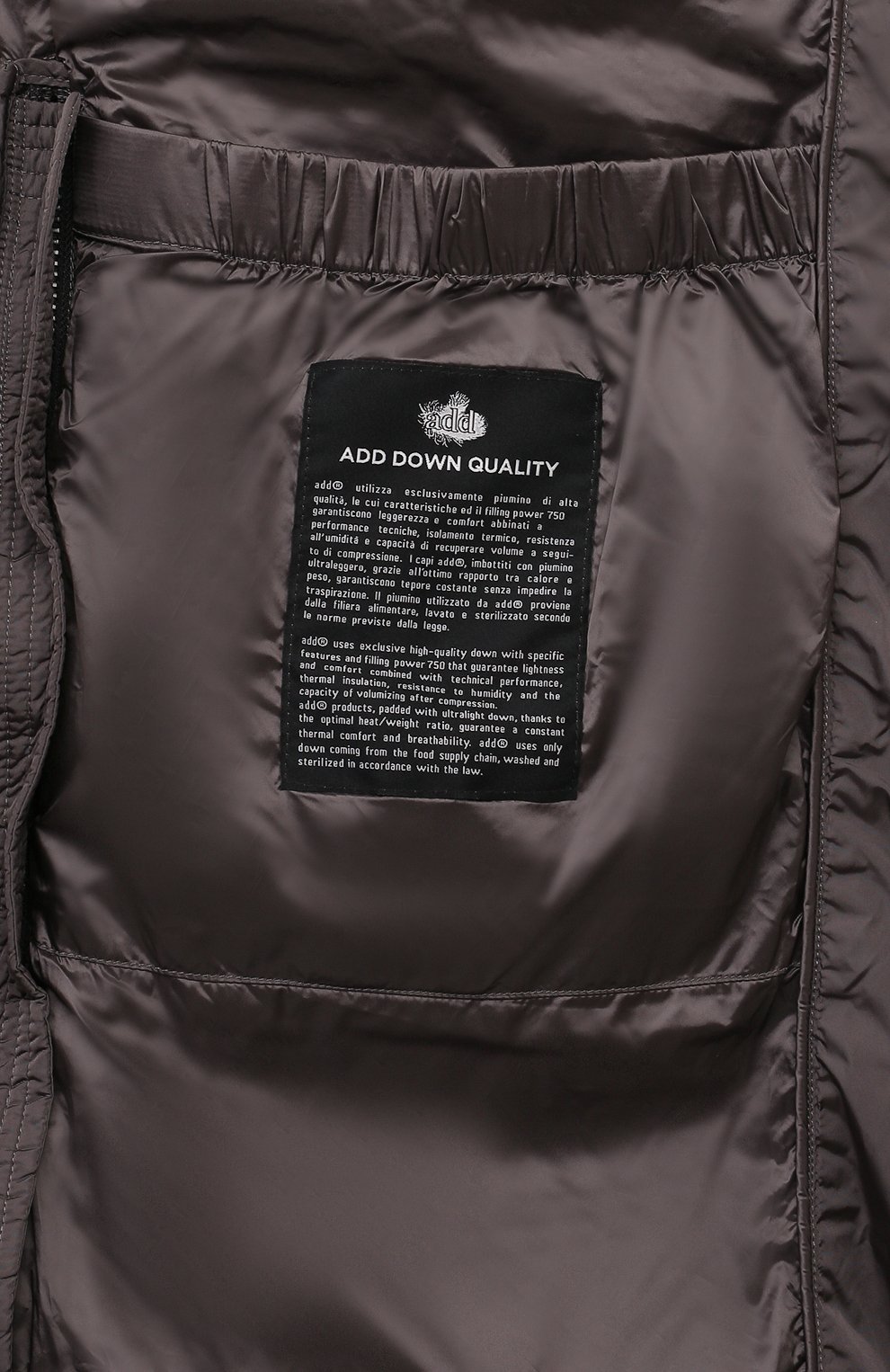 Пуховик ADD, арт. 10AM002, фото 8