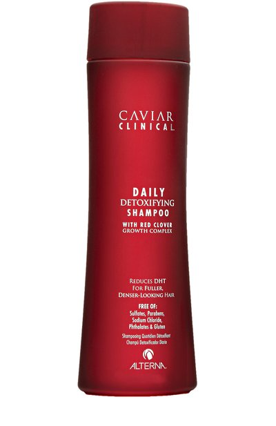 Набор caviar clinical: шампунь-детокс + спрей-активатор + уход-активатор ALTERNA, арт. 873509016892, фото 2