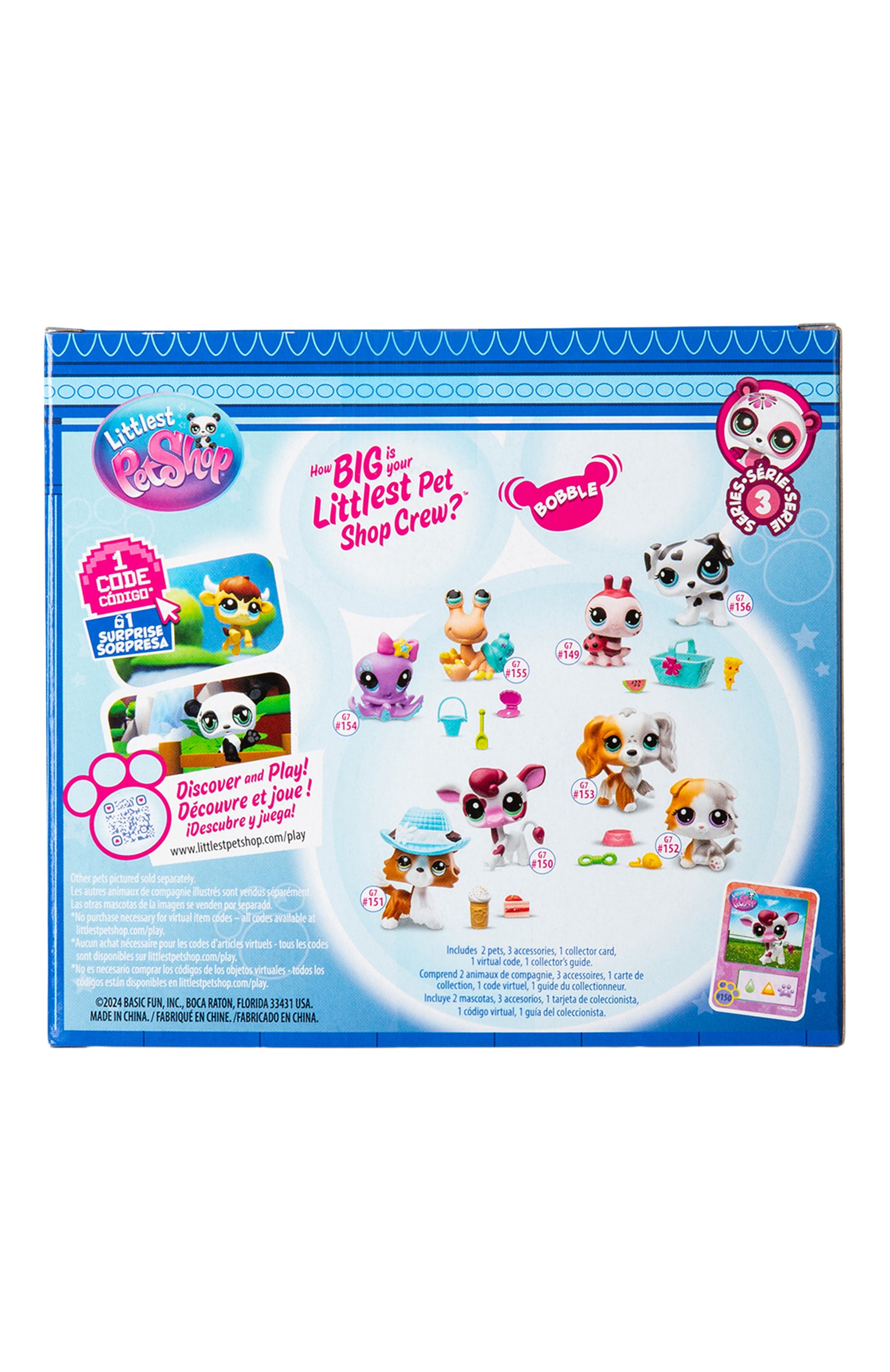 Игровой набор пара друзей PAREMO, арт. 00625_LPS, фото 4