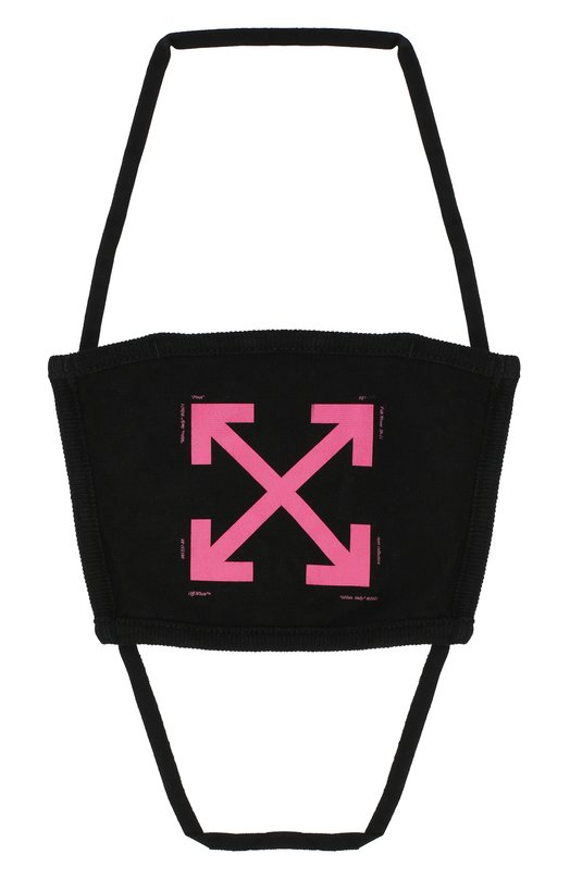 

Хлопковая маска для лица Off-White, Чёрный