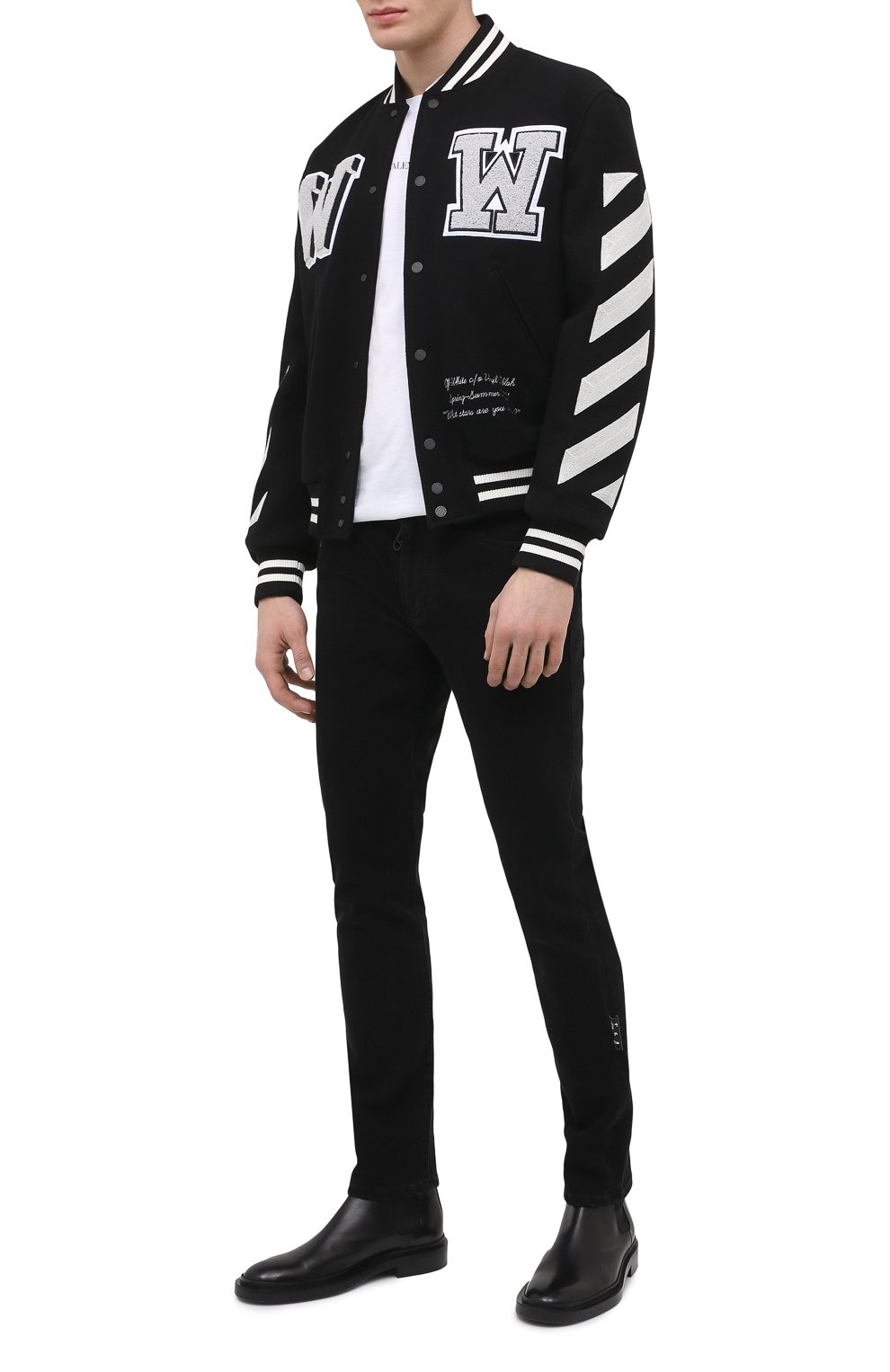 Шерстяной бомбер OFF-WHITE, арт. 0MEA267R21FAB001, фото 2