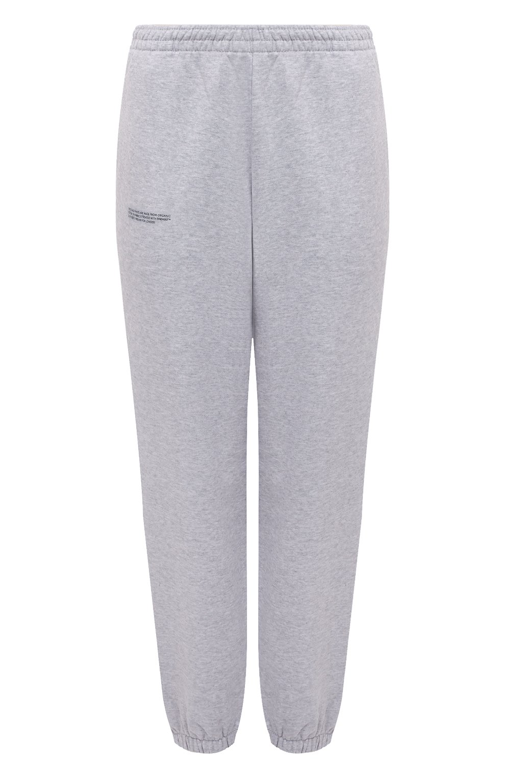 Хлопковые джоггеры PANGAIA, арт. 10000295, фото 1