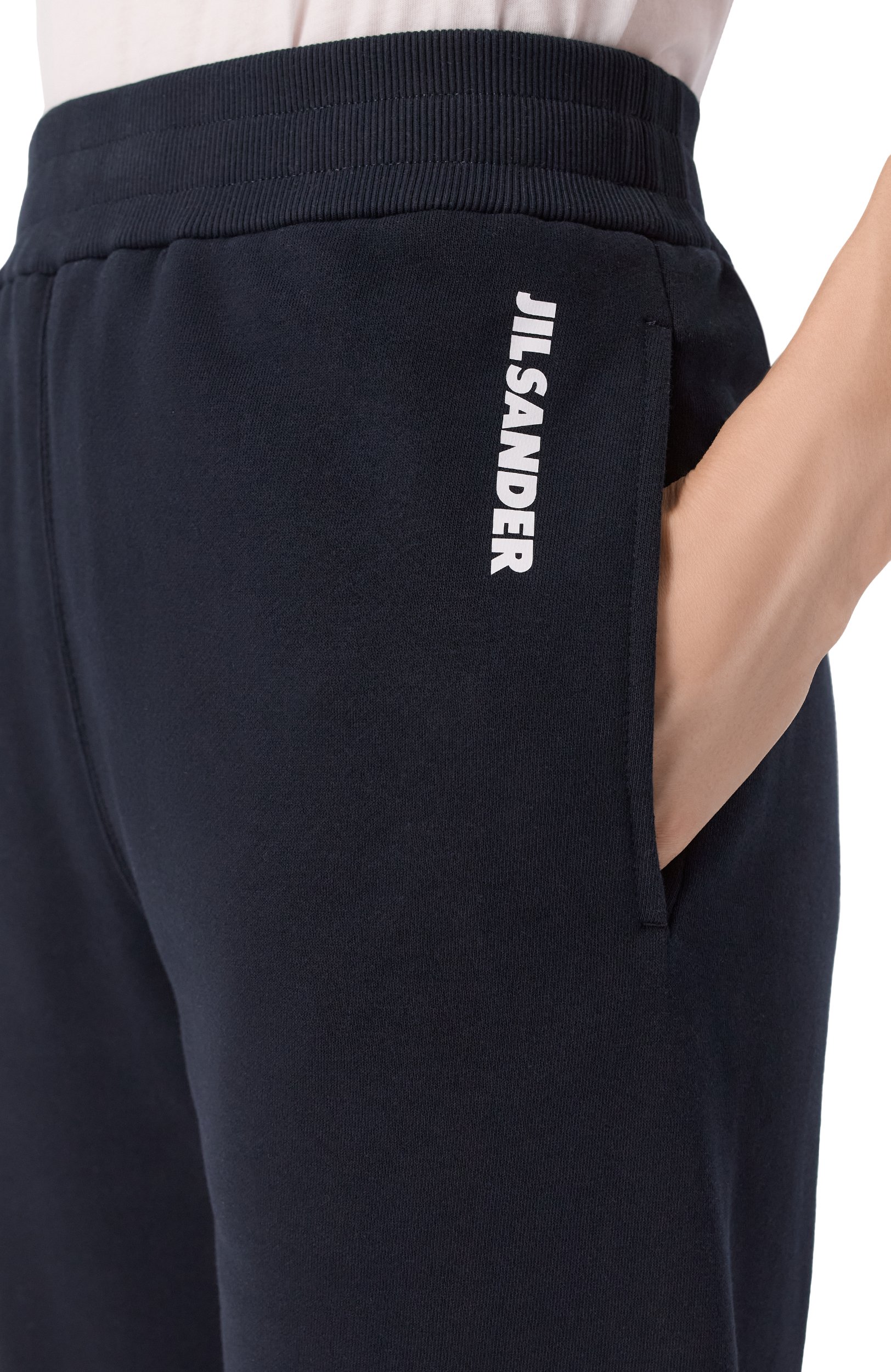 Хлопковые джоггеры JIL SANDER, арт. J02KA0424/J20128, фото 5