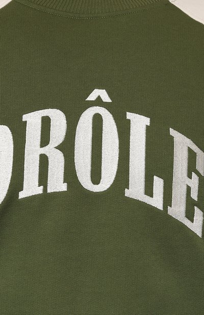 Хлопковый свитшот DROLE DE MONSIEUR, арт. D-SW137-C0127-KK, фото 5