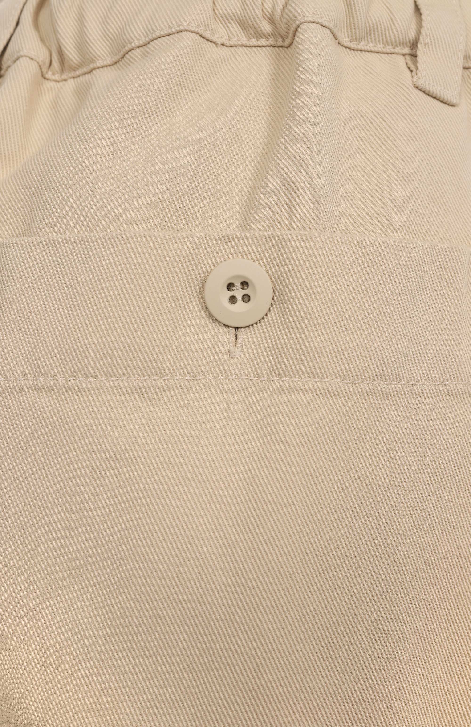 Хлопковые брюки WEEKEND MAX MARA кремового цвета по цене 26350 руб., арт. DISC0, фото 6 Хлопковые брюки WEEKEND MAX MARA, арт. DISC0, фото 6