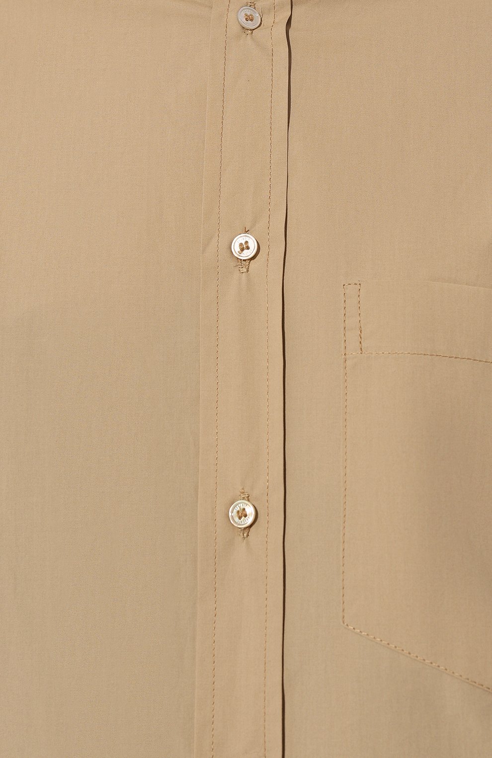 Хлопковая рубашка SEVENTY VENEZIA, арт. CA1279/200352, фото 5