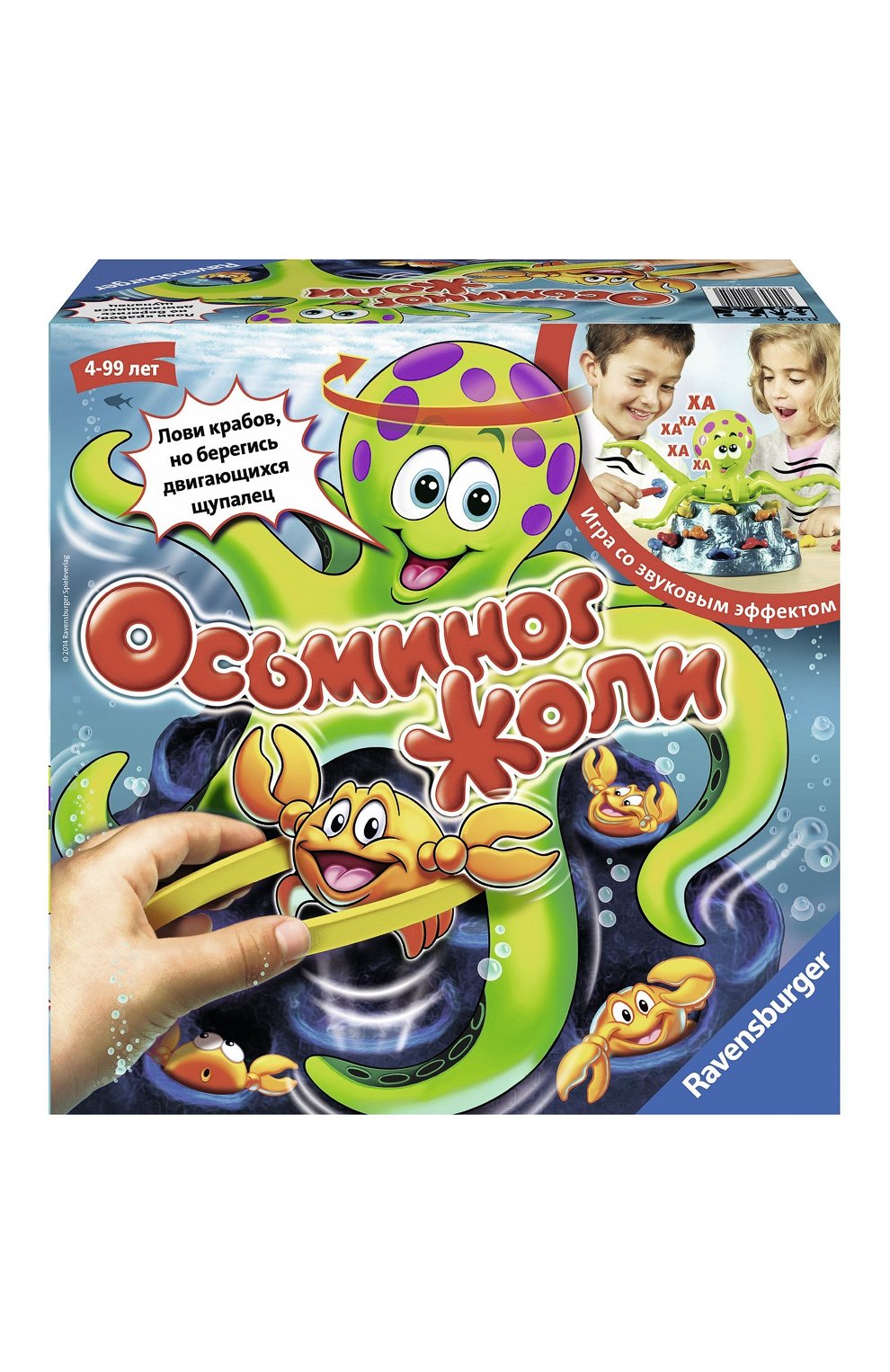 Настольная игра осьминог жоли RAVENSBURGER, арт. 21105, фото 2