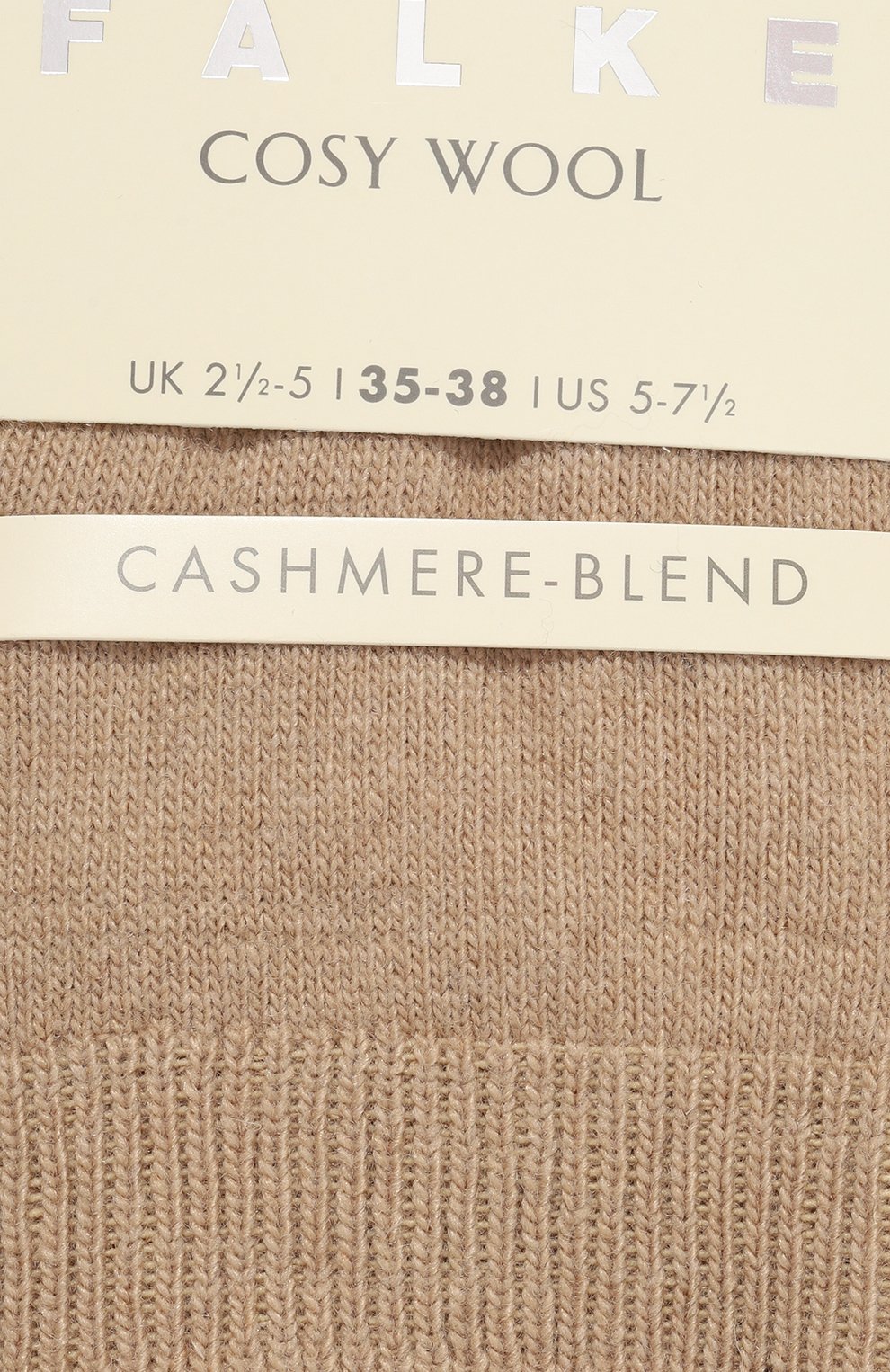 Носки FALKE, арт. 47548, фото 2