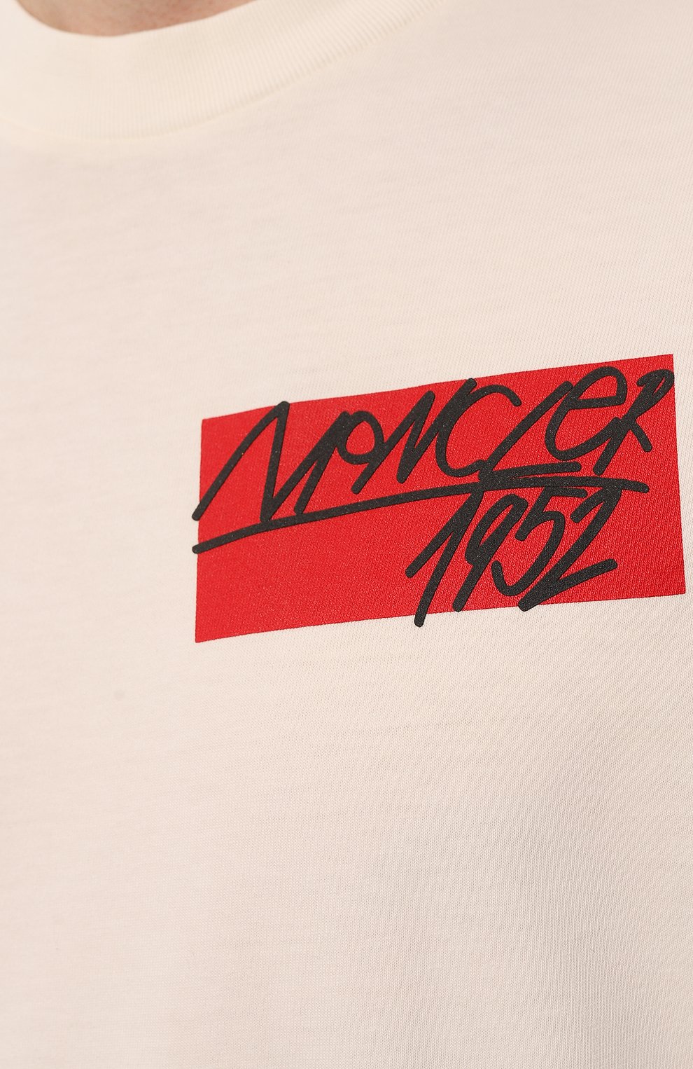 Хлопковая футболка 2 moncler 1952 MONCLER GENIUS, арт. 8C00014M2326, фото 5