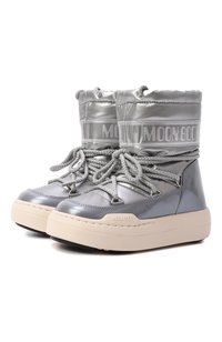 Серебряный