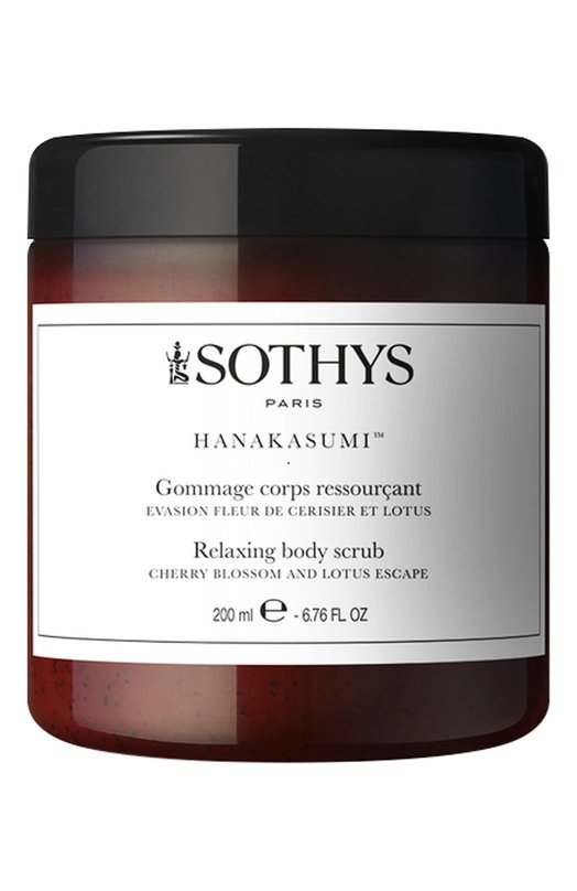 фото Релаксирующий скраб для тела с цветками вишни и лотоса (200ml) sothys